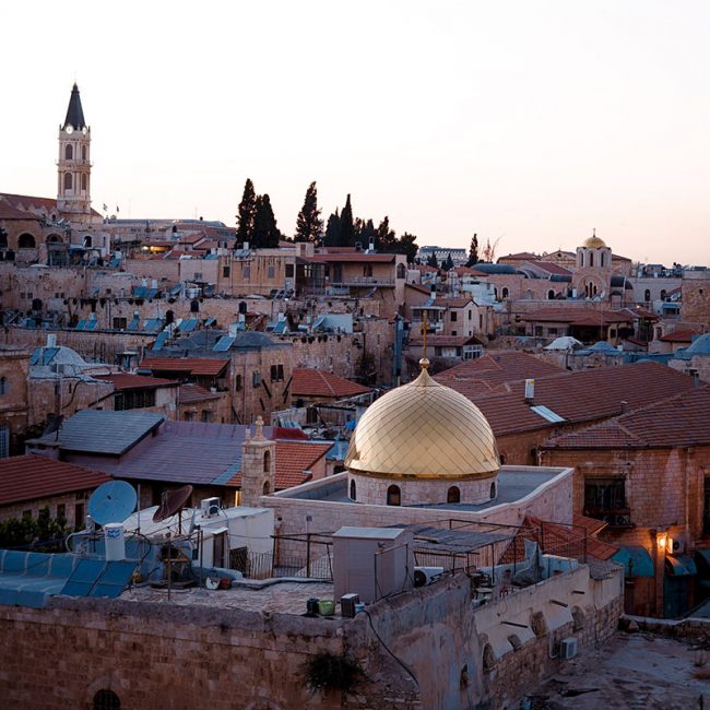Viaje a Israel - Señora Sheldon Agencia de Viajes
