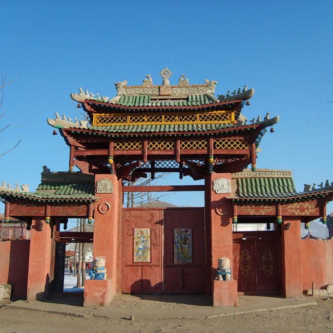 Viaje a Mongolia - Señora Sheldon Agencia de Viajes